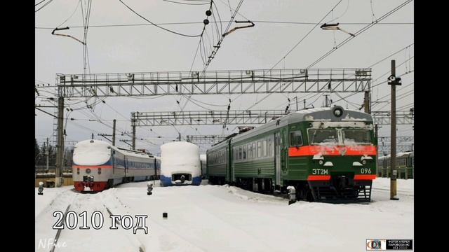 Как менялся ЭС250-001 "Сокол" (1998-2023) смотреть онлайн