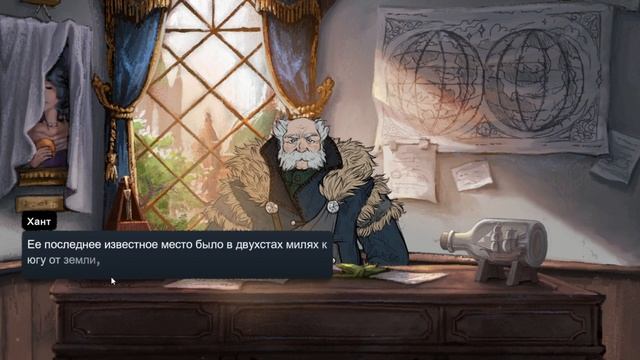 СОБЕСЕДОВАНИЕ НА РАБОТУ► The Pale Beyond ► Прохождение на русском #1 смотреть онлайн