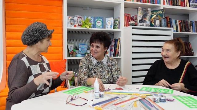 Мастер-класс "Волшебный мир квиллинга" смотреть онлайн