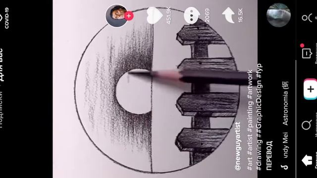 Всякие разные игры и тик ток #2 смотреть онлайн