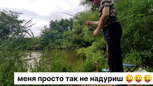 Краснодар,рыбалка, июнь,река, спиннинг, поплавок,караси, смотреть онлайн