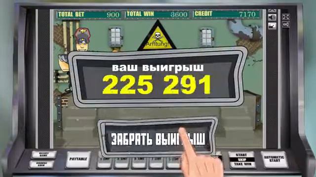 Новое приложение для android. Оно реально работает! Попробуй сам смотреть онлайн