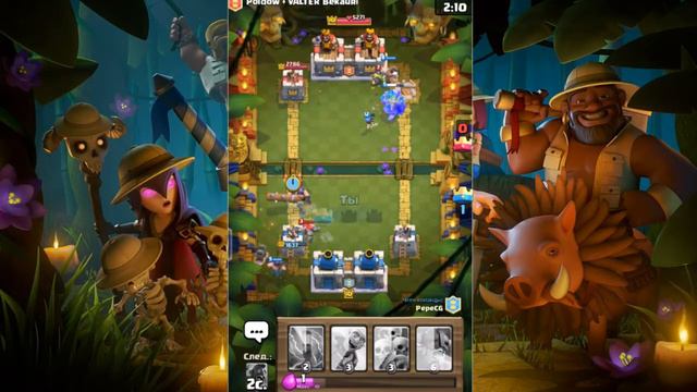 Clash Royal // СТРИМИМСЯ НА 3500//+++БОИ 2vs2 смотреть онлайн