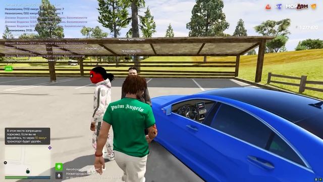 ПУТЬ БОМЖА В GTA 5 МОЙ ДОМ #5 - КУПИЛ BMW M5 F90! КУПИЛ КРАСИВЫЕ НОМЕРА! - GTA 5 RP Россия ?ВОТЕР смотреть онлайн