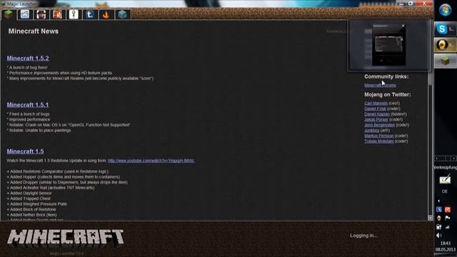 Java Virtual Machinen Launcher German смотреть онлайн