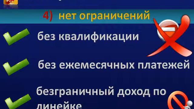10 причин почему я выбрал BitcoinStep смотреть онлайн