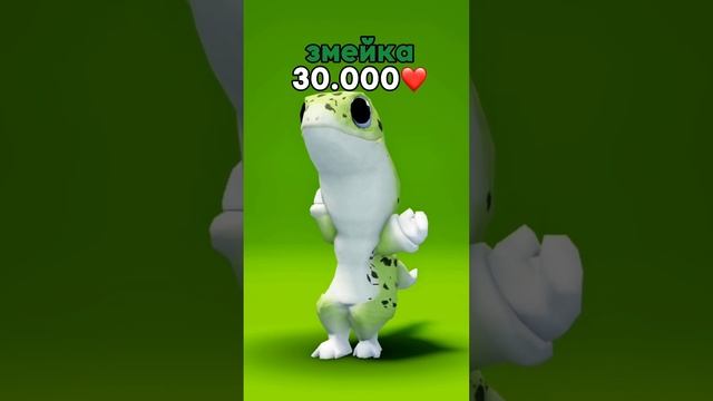 Вот моя мама дает? Надеюсь что то нормальное будет #roblox #роблокс #игра #липточка #lipt04ka #мама смотреть онлайн