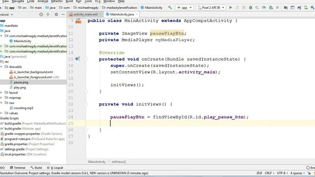 Android MediaStyle Notification with MediaPlayer using Java Part 1 смотреть онлайн