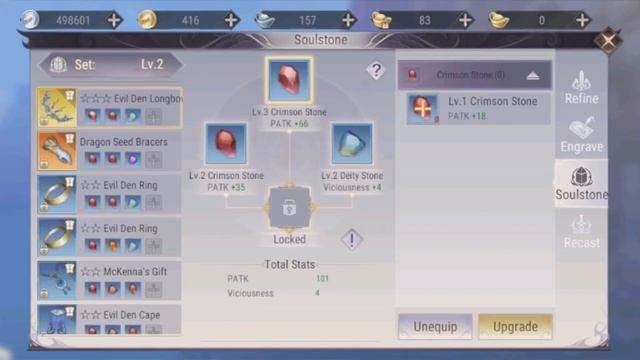БОЕВАЯ МОЩЬ ПЕРСОНАЖА В PERFECT WORLD MOBILE. смотреть онлайн