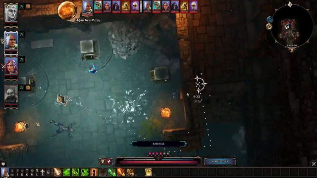 Divinity 2 (КооперативЪ) - Пробный запуск смотреть онлайн