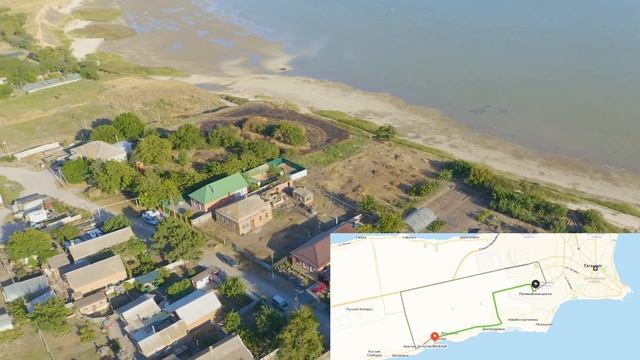 Купить участок 23 сот