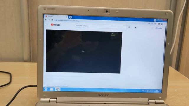 Sony Vaio корпус и YouTube смотреть онлайн