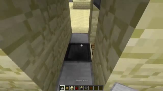 Скрытая дверь в стене в minecraft смотреть онлайн