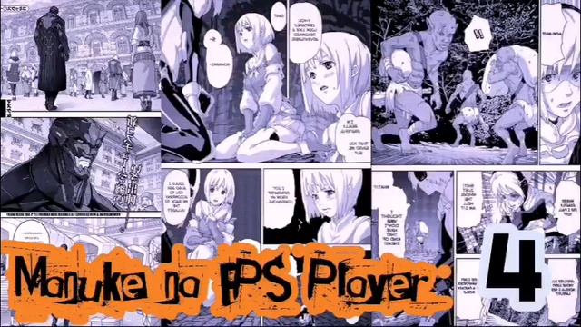 Isekai Player FPS 4 смотреть онлайн