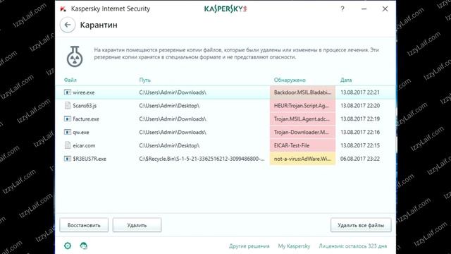 ? Time out. Bytes not found смотреть онлайн