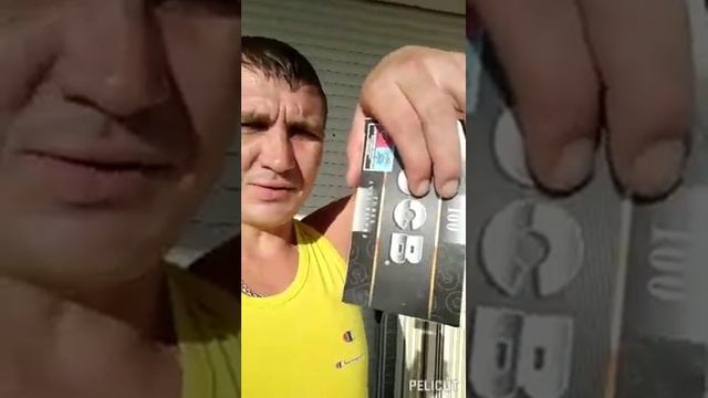 Франция, немного о ценах на сигареты и табак или бросай курить ставай на лыжи!!! смотреть онлайн