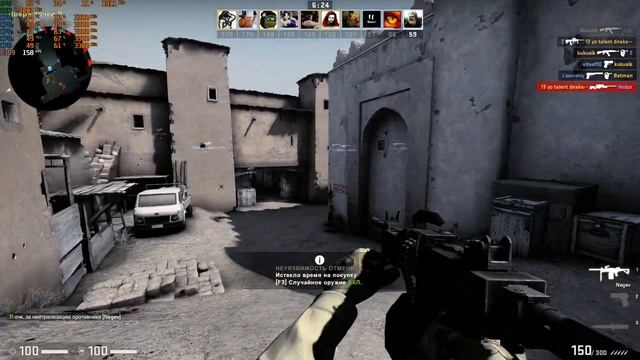 Тест i5 3450+Gtx 1060 3gb в Counter strike Global Offensive смотреть онлайн
