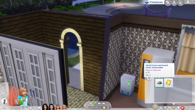 Sims 4 смотреть онлайн