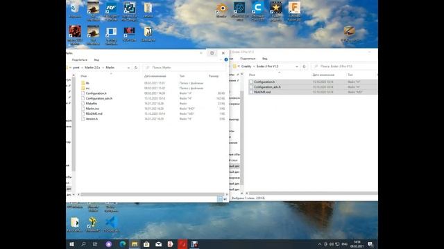 Прошивка 3д принтера Ender 3 Pro