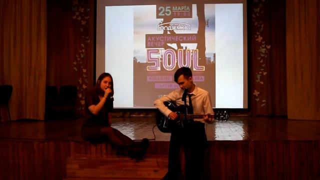 156 школа. Валерия Шемелева, Артур Ревякин. 13.3.2017 смотреть онлайн