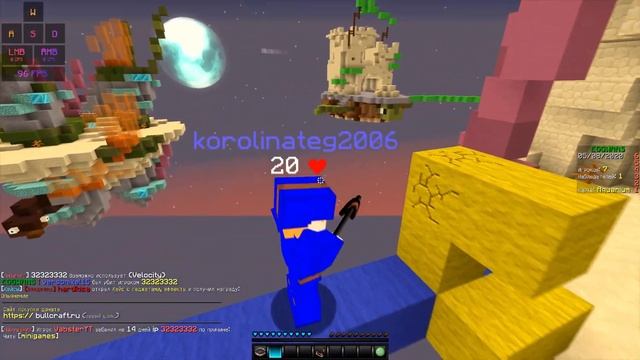ПРОВЕРЯЕМ СОЗДАТЕЛЯ СЕРВЕРА НА ЧИТЫ? MINECRAFT АДМИН БУДНИ смотреть онлайн