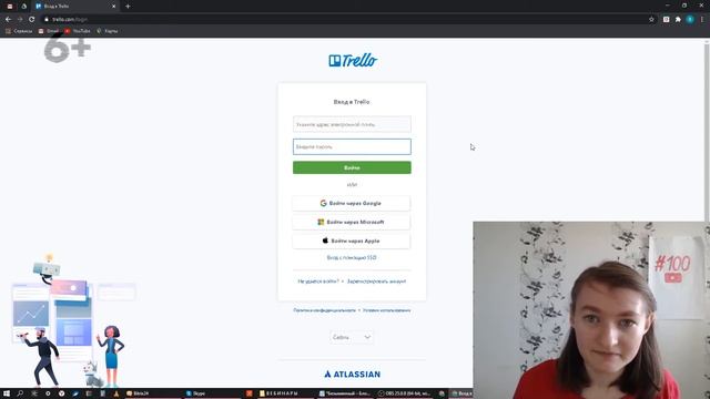 Секреты Творческой Гениальности