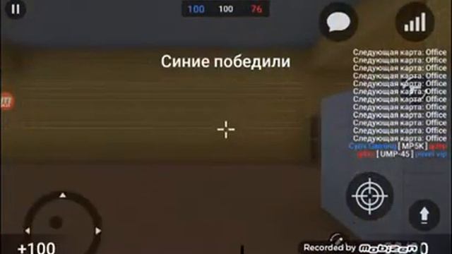 Как же глупо я себя веду:-[ смотреть онлайн