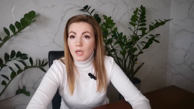 моя детская травма отвержения смотреть онлайн