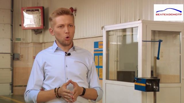 Диагностическая станция №167 смотреть онлайн