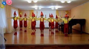 Танцевальный коллектив "Ритм" Гномы - малюсенький народ