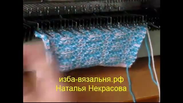 57 Рисунок для машинного вязания детских изделий смотреть онлайн