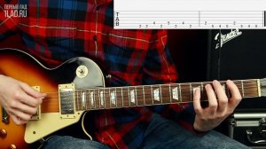 Как ПРАВИЛЬНО играть рифф Crazy Train Ozzy Osbourne
