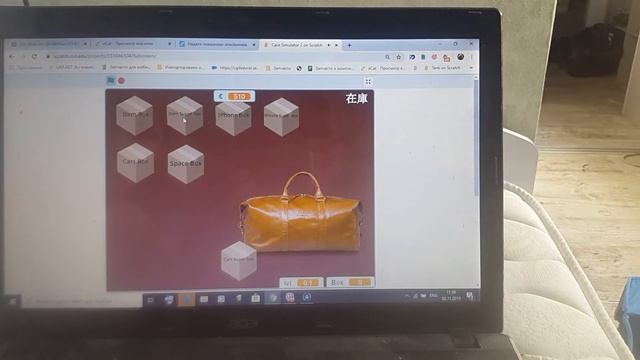 Scratch игра прохождение Case Simulator 2 (#1) смотреть онлайн