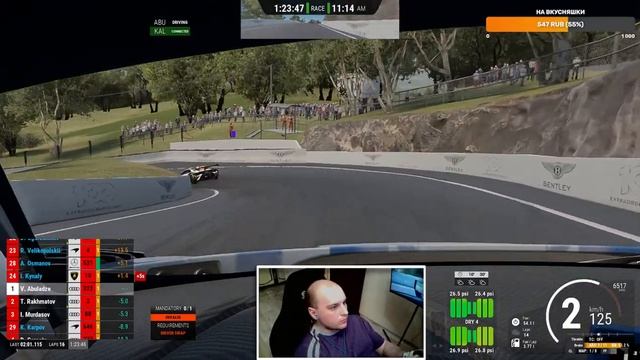 1-й этап Парного чемпионата VDES DUO CUP на горе c @347kk смотреть онлайн