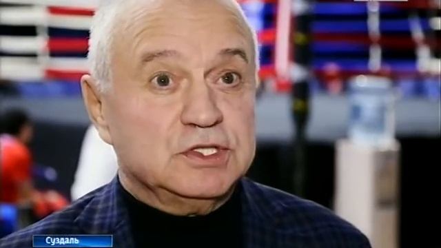 Юные боксеры страны вновь - в Суздале смотреть онлайн
