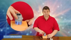 Пристреливатель многоразовый версия 2. Инструкция по эксплуатации.