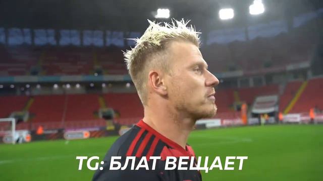 ВАСЯ МАВРИН УХОДИТ ИЗ АМКАЛА!!!!! смотреть онлайн