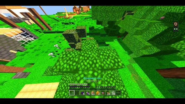 ГРИФЕР ШОУ | С НУЛЯ ДО ТОПКИ ПОСЛЕ ВАЙПА В МКПЕ 1.1.5 НА СЕРВЕРЕ С ТЕЛЕФОНА | Minecraft pe смотреть онлайн