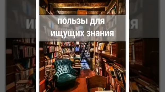 2) Что выводит из ислама смотреть онлайн