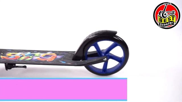 Детский двухколесный самокат Best Scooter (00098) смотреть онлайн