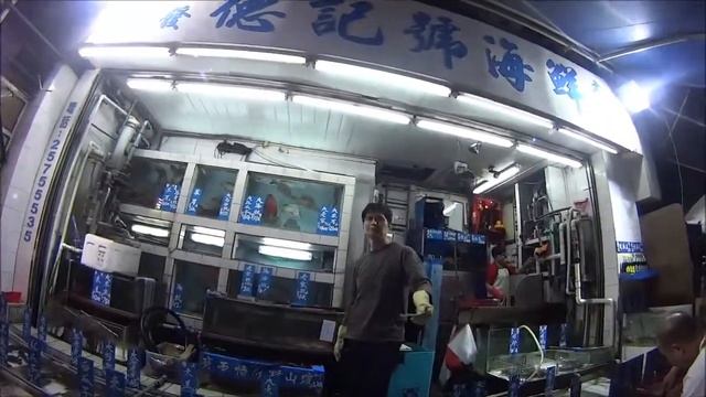 Рынок морепродуктов в центре Гонконга
