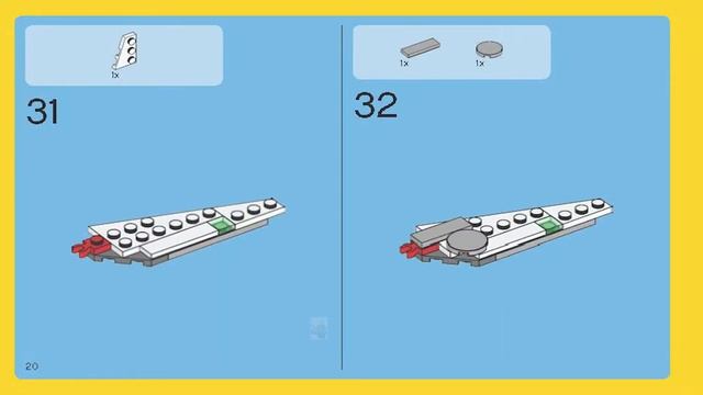 LEGO Instructions | Creator | 31042 | Super Soarer (Book 1) смотреть онлайн