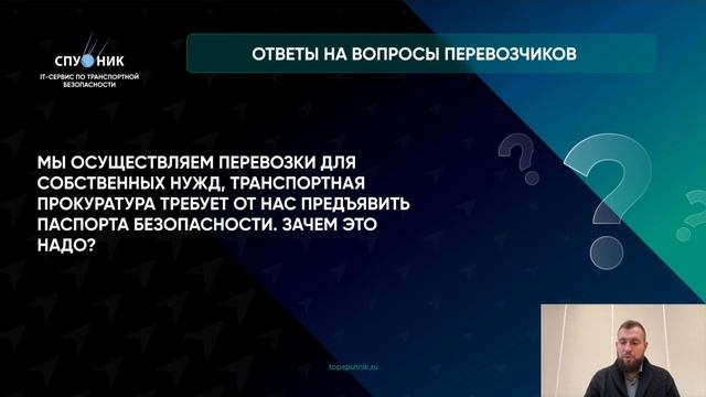 Разработка продуктов