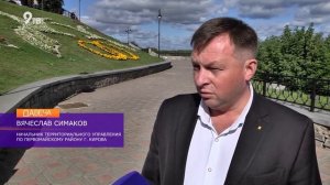 Законны ли надписи на асфальте