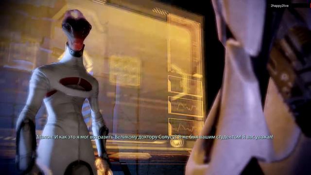 Mass Effect 2 на Insanity - Полное Прохождение Без Комментариев #47 [1080p] смотреть онлайн