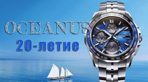 Обзор Casio OCW-S7000BV-2A к юбилею в 2024 году!