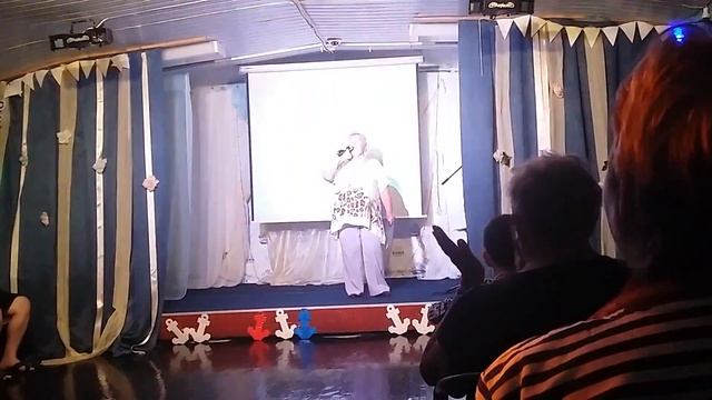 Гоголь 20170807 Мисс круиз 11 смотреть онлайн