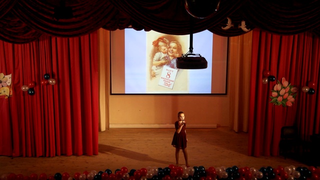 SAM_5033 смотреть онлайн