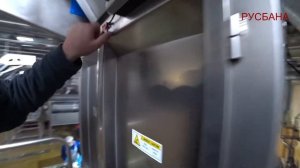 Линия переработки корнеплодов: мойка и паровая очистка 2000 кг/час. Завод по заморозке/сушке овощей