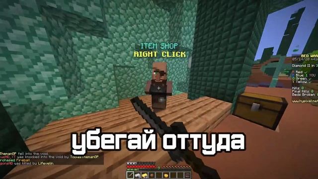 ОКЕАН ОТКЛЮЧИЛИ | Minecraft смотреть онлайн